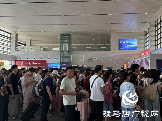 駐馬店西站溫馨提醒廣大旅客：暑運(yùn)出行 請(qǐng)妥善保管隨身行李