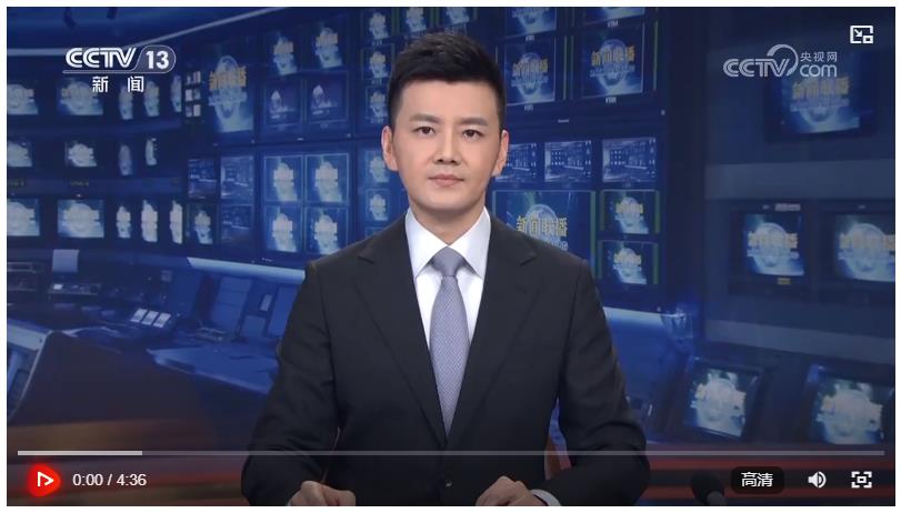 【新思想引領(lǐng)新征程】“智慧”城市讓生活更美好