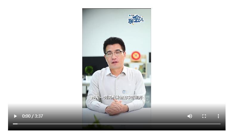 10倍大的新陸港，能否讓河南邁向“樞紐經(jīng)濟(jì)2.0時(shí)代”？| 大象時(shí)政+聊會(huì)兒