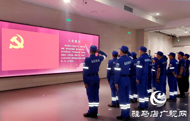 誓言回蕩紀(jì)念館 使命激蕩救援心
