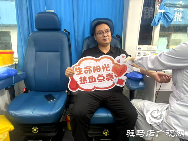 平輿縣萬金店鎮(zhèn)：熱血點(diǎn)燃希望，愛心傳遞力量