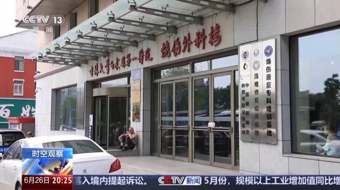 這些藥物濫用就成了毒品！@青少年 警惕身邊的“隱形殺手”