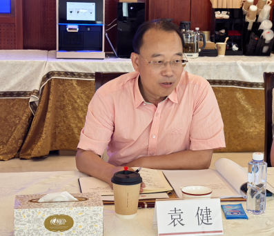 　　中國旅游景區(qū)協(xié)會研討“小而美”場景煥新工作 破解文旅轉(zhuǎn)型困局