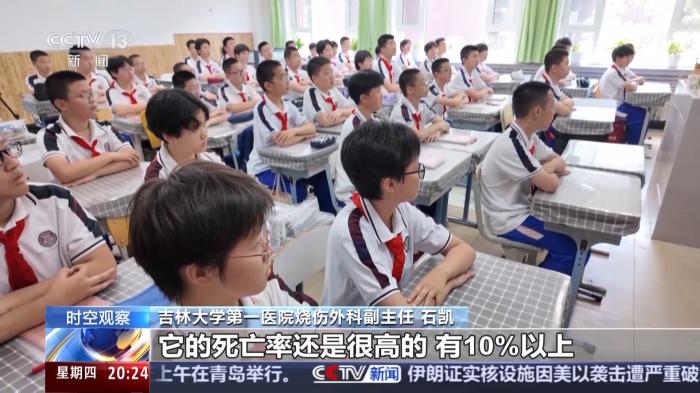 這些藥物濫用就成了毒品！@青少年 警惕身邊的“隱形殺手”