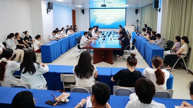  駐馬店市臨床用血質(zhì)量控制中心2025年第一次質(zhì)控會(huì)議暨專題培訓(xùn)會(huì)召開