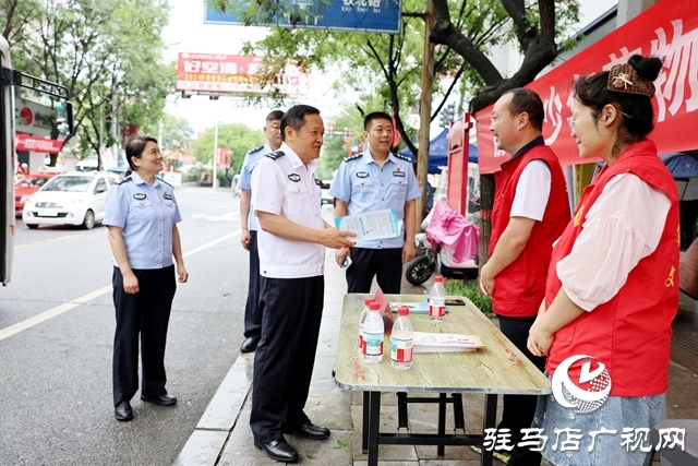 確山：健康人生 綠色無(wú)毒