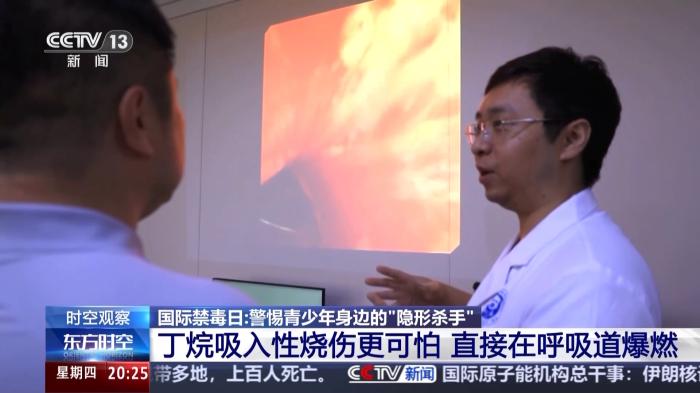 這些藥物濫用就成了毒品！@青少年 警惕身邊的“隱形殺手”