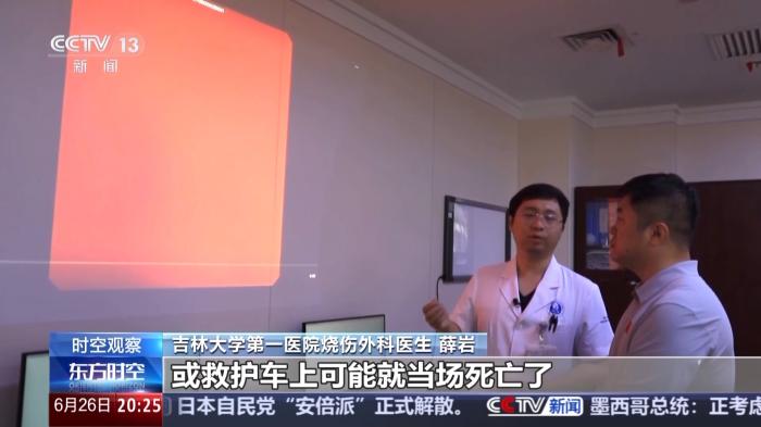 這些藥物濫用就成了毒品！@青少年 警惕身邊的“隱形殺手”