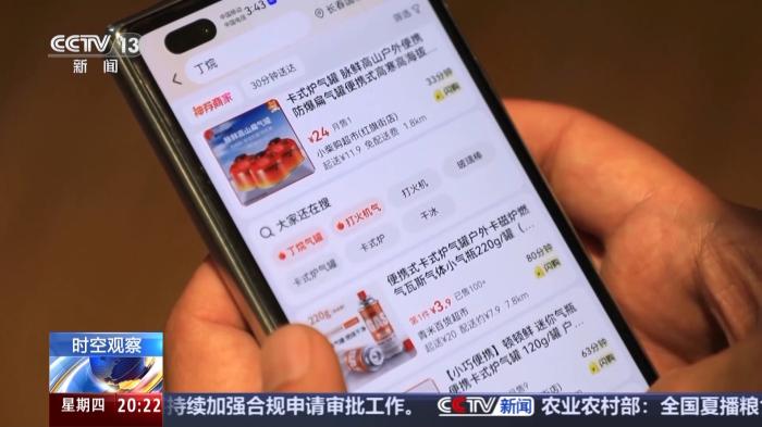 這些藥物濫用就成了毒品！@青少年 警惕身邊的“隱形殺手”
