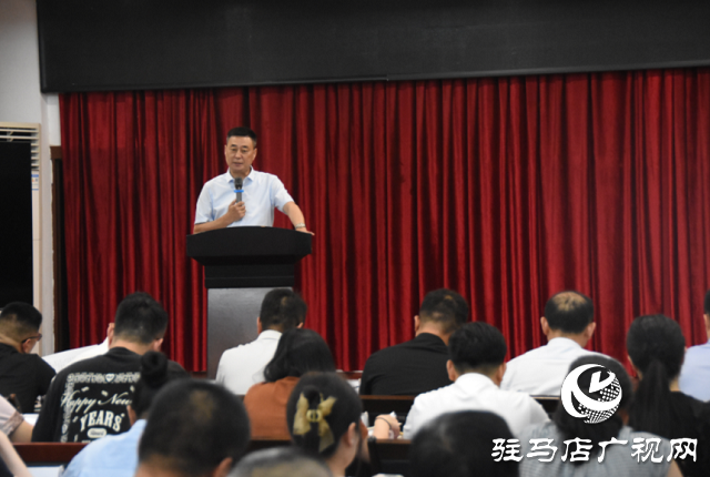 駐馬店市保險行業(yè)協(xié)會全面部署 “7·8 全國保險公眾宣傳日” 工作