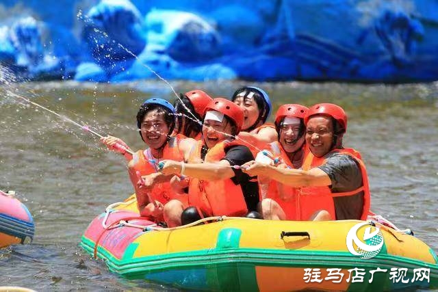  魯山縣以“堯山漂流”為引擎    激發(fā)文旅消費新活力
