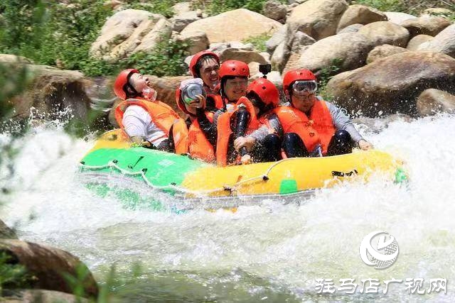  魯山縣以“堯山漂流”為引擎    激發(fā)文旅消費新活力