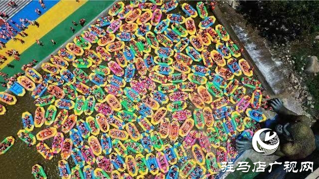  魯山縣以“堯山漂流”為引擎    激發(fā)文旅消費新活力