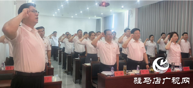 中原農(nóng)險駐馬店分公司開展慶祝建黨104周年暨“兩優(yōu)一先”表彰大會