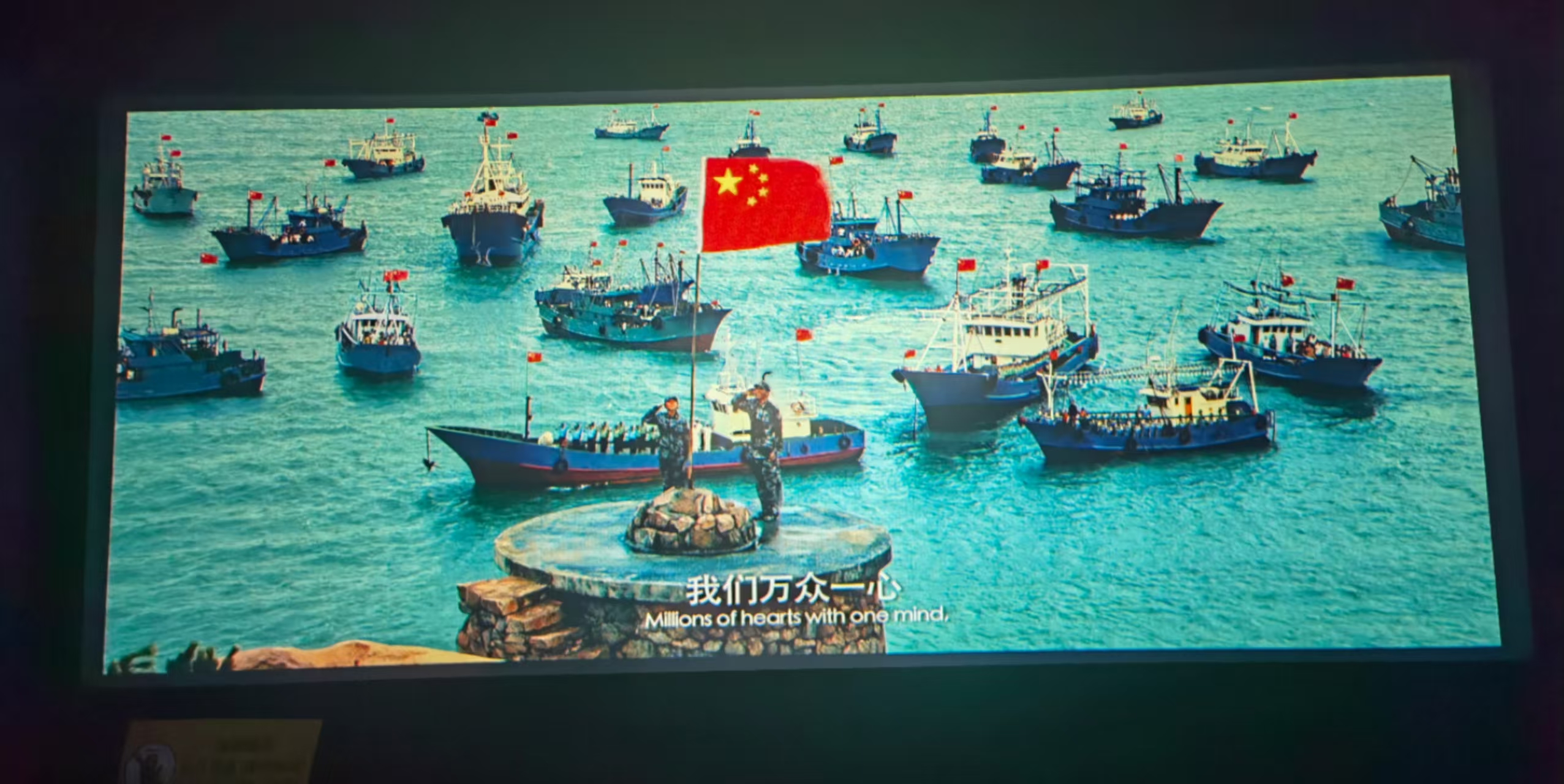 中華財(cái)險(xiǎn)駐馬店中支組織“迎七一”觀影活動(dòng)