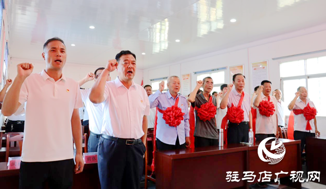 驛城區(qū)香山街道舉行“致敬初心·奮進(jìn)新程”主題活動(dòng)