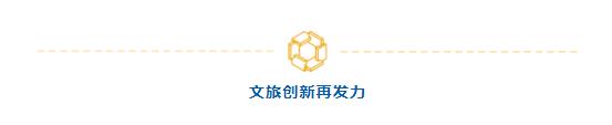 河南這家景區(qū)，半年狂攬6個億