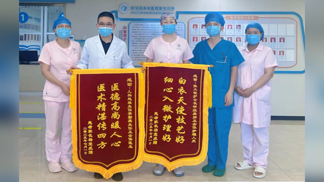  駐馬店市中醫(yī)院：70天的日夜守護(hù)，助力“巴掌寶寶”成功闖關(guān)，喜迎新生