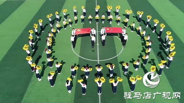  “點(diǎn)亮科創(chuàng) 筑夢遠(yuǎn)方”駐馬店第二實(shí)驗(yàn)小學(xué)獲評全國中小學(xué)科學(xué)教育實(shí)驗(yàn)校