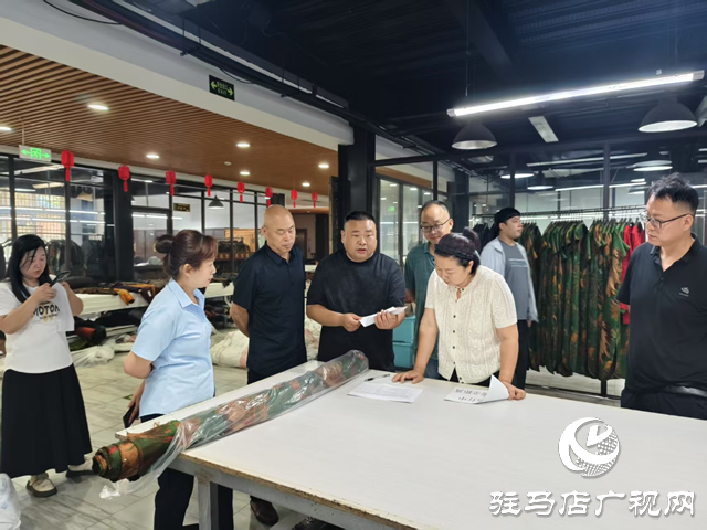  駐馬店經(jīng)濟開發(fā)區(qū)開源辦事處持續(xù)開展夏季火災防控安全檢查