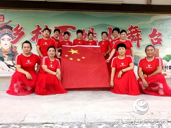 平輿縣廟灣鎮(zhèn)：舞韻頌黨恩 共筑中國(guó)夢(mèng)