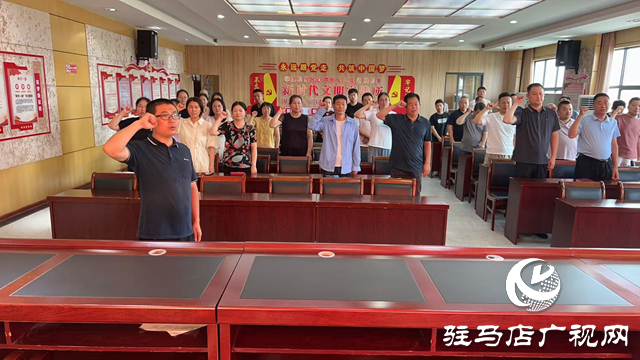  經(jīng)濟開發(fā)區(qū)金山辦事處開展“同心向黨慶七一 不忘初心跟黨走”紅色主題觀影活動