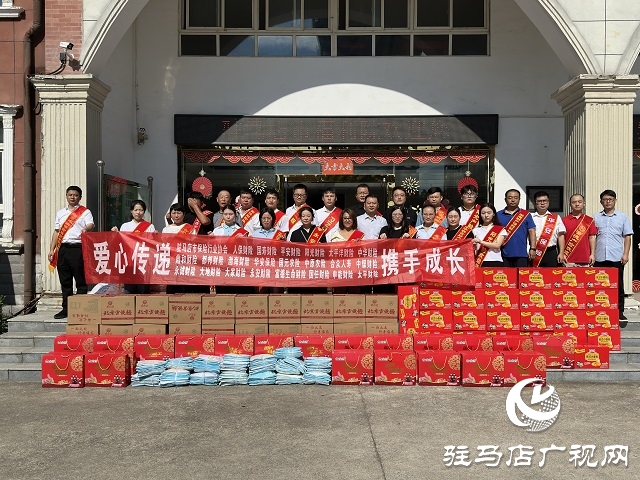 駐馬店保險行業(yè)走進(jìn)市兒童福利院 以愛詮釋責(zé)任