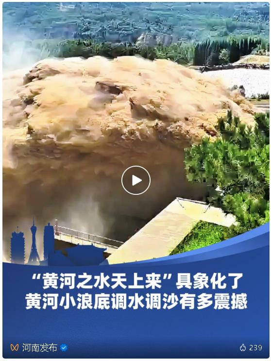 這條高速即將通車！節(jié)省約1小時車程