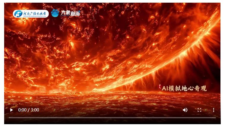 何以中國丨中國節(jié)氣·小暑