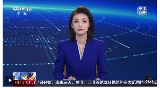 河南商丘 300多家城市驛站開(kāi)放 消暑有去處