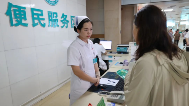 駐馬店市中心醫(yī)院多措并舉，全力做好防暑降溫工作