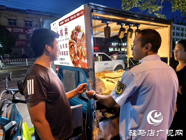 確山縣郎陵街道：夜查除隱患 守護(hù)煙火氣