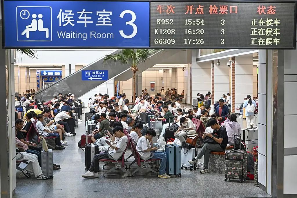 火車票這么買，有優(yōu)惠→