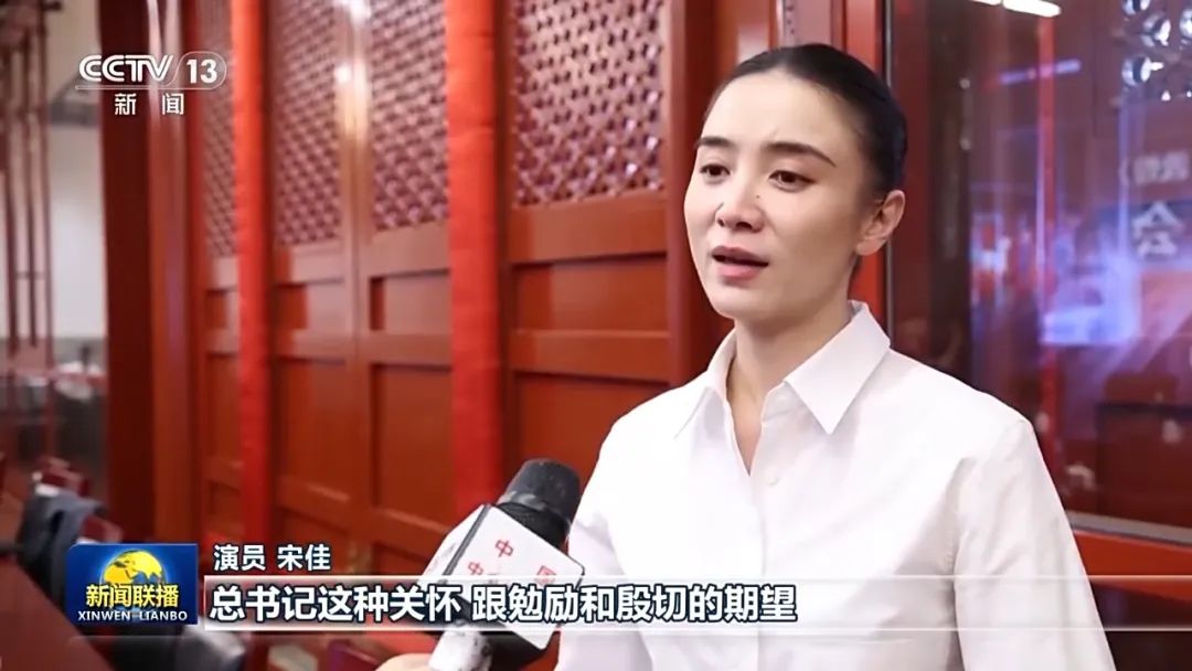 為人民創(chuàng)作 以堅定信仰奮進文化強國新征程