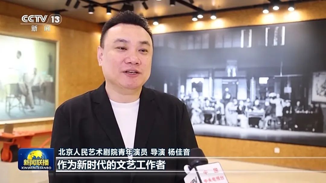 為人民創(chuàng)作 以堅定信仰奮進文化強國新征程
