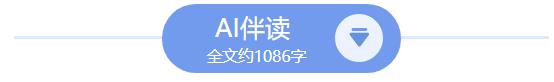 景區(qū)關(guān)閉、群眾轉(zhuǎn)移……臺風(fēng)“丹娜絲”逼近 浙江各地嚴(yán)陣以待