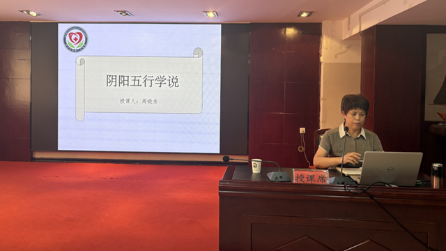 傳承岐黃薪火，賦能中醫(yī)發(fā)展 | 2025年駐馬店市驛城區(qū)中醫(yī)適宜技術(shù)培訓(xùn)班啟航