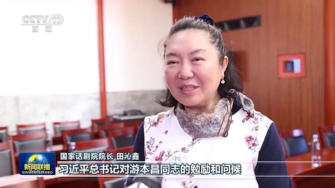 為人民創(chuàng)作 以堅定信仰奮進文化強國新征程