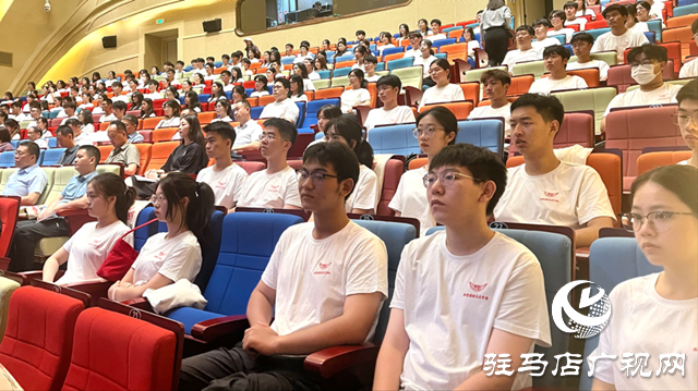 駐馬店啟動2025年大學(xué)生社會實踐雙計劃