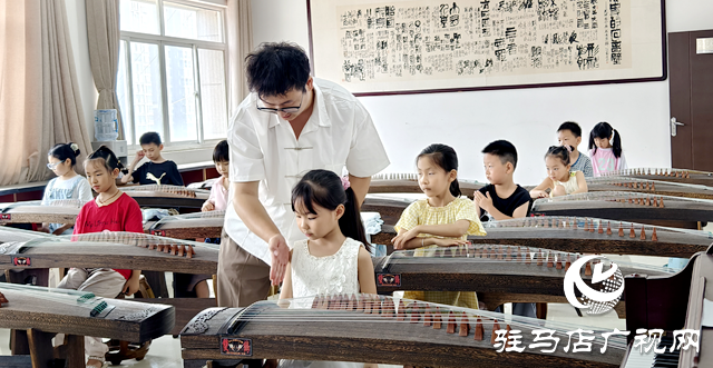 奏響童真雅韻！駐馬店市文化館少兒公益古箏課開課