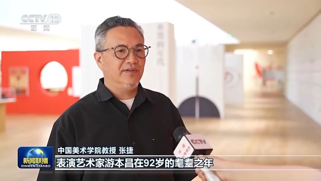 為人民創(chuàng)作 以堅定信仰奮進文化強國新征程