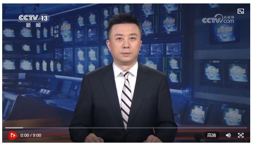 習(xí)近平在山西考察時(shí)強(qiáng)調(diào) 努力在推動資源型經(jīng)濟(jì)轉(zhuǎn)型發(fā)展上邁出新步伐 奮力譜寫三晉大地推進(jìn)中國式現(xiàn)代化新篇章