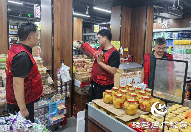 駐馬店經(jīng)濟(jì)開(kāi)發(fā)區(qū)關(guān)王廟鄉(xiāng)扎實(shí)開(kāi)展夏季消防安全排查專(zhuān)項(xiàng)行動(dòng)