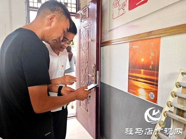 平輿縣辛店鄉(xiāng)：積極推廣“數(shù)字書屋”  開啟群眾“指尖閱讀” 點燃鄉(xiāng)村文化振興“新引擎”