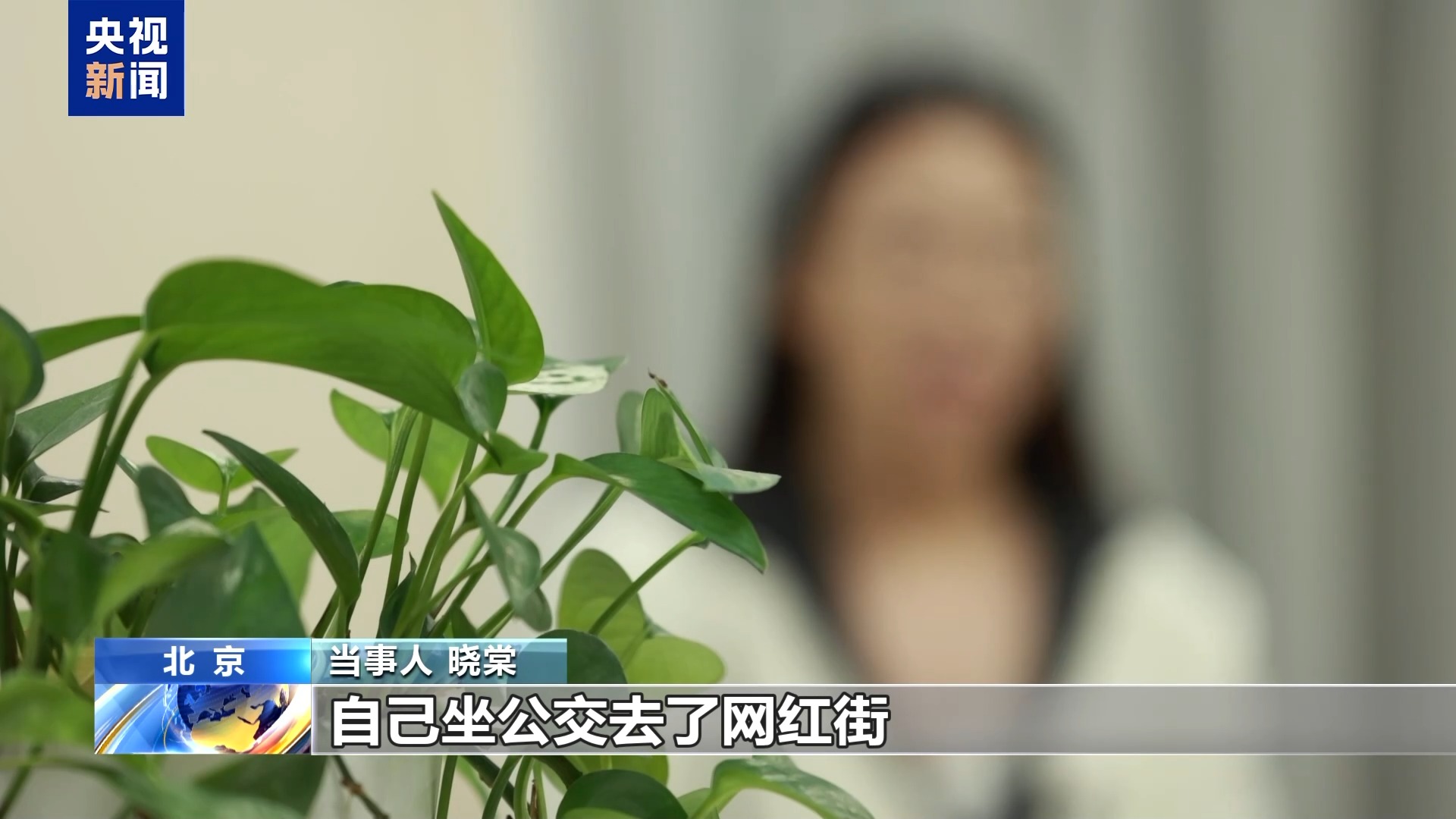 直播7天賠50萬？揭秘網(wǎng)紅合約背后的詐騙連環(huán)套