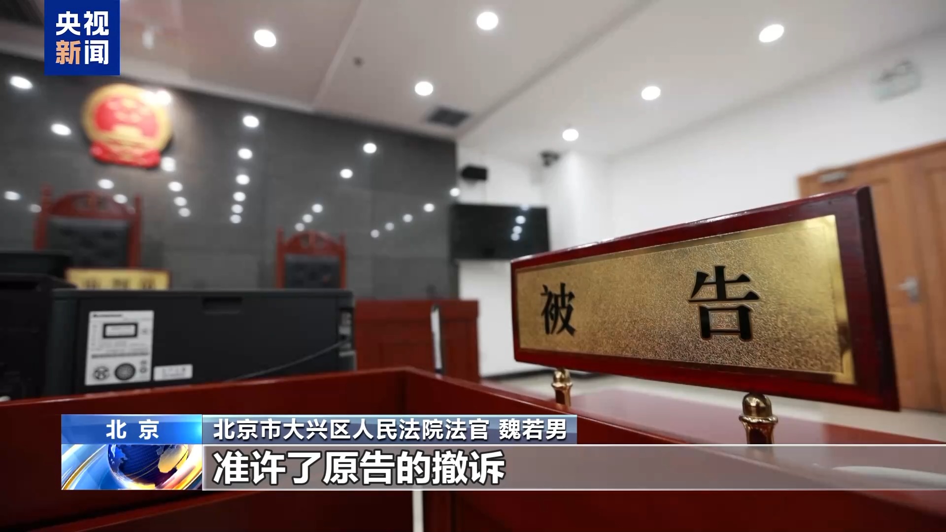 直播7天賠50萬？揭秘網(wǎng)紅合約背后的詐騙連環(huán)套