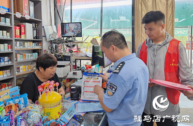 多方聯(lián)動進社區(qū) 織密防詐“保護網(wǎng)”