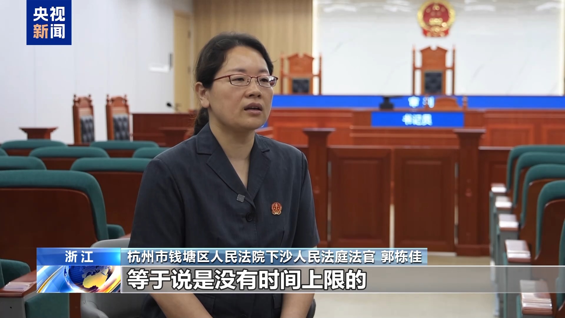 直播7天賠50萬？揭秘網(wǎng)紅合約背后的詐騙連環(huán)套