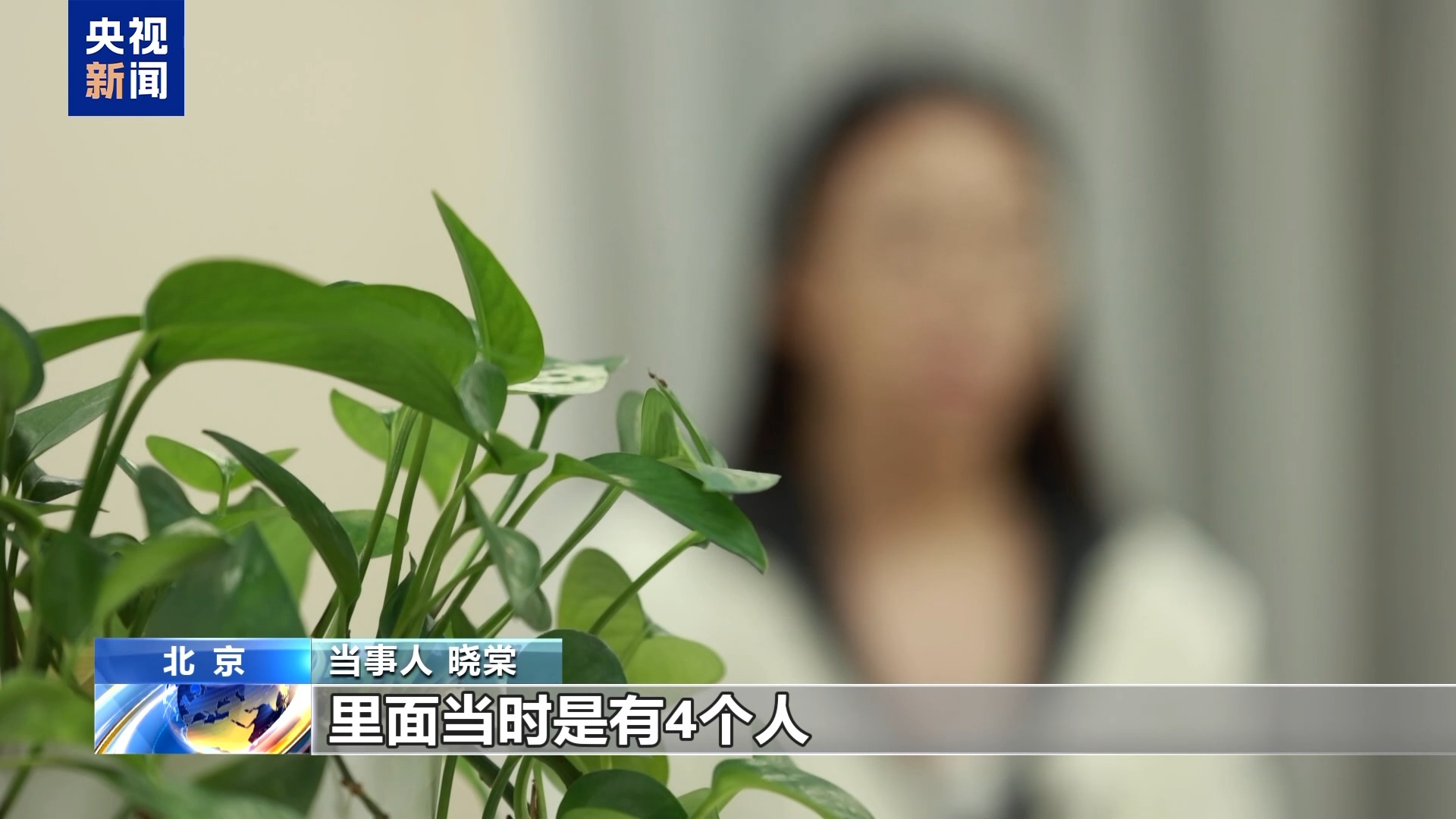 直播7天賠50萬？揭秘網(wǎng)紅合約背后的詐騙連環(huán)套