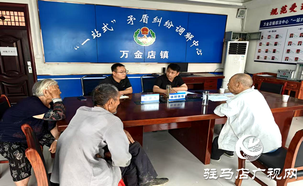 平輿縣萬(wàn)金店鎮(zhèn)多元聚力“三源共治”精準(zhǔn)施策繪就善治新篇